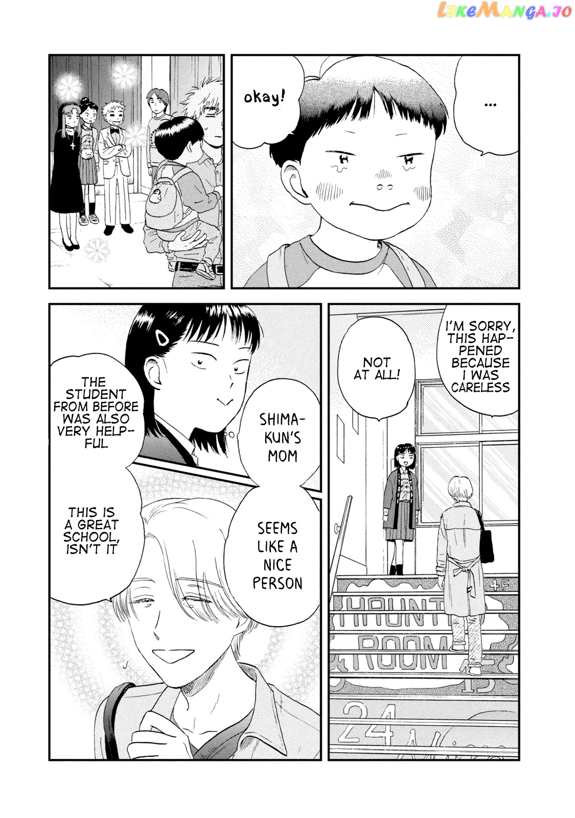 Skip to Loafer, Chapter 21 image 27